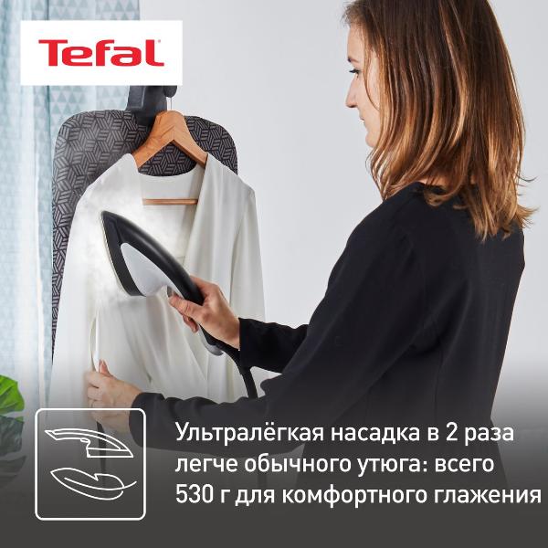 steam-ironing-system-tefal-3v1-ixeo-qt1510e0-4