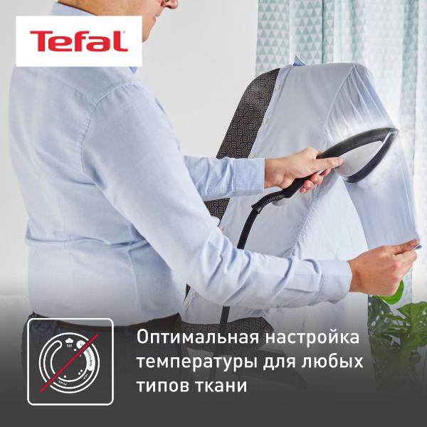 steam-ironing-system-tefal-3v1-ixeo-qt1510e0-5