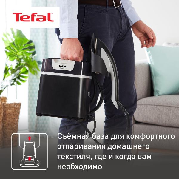 steam-ironing-system-tefal-3v1-ixeo-qt1510e0-6