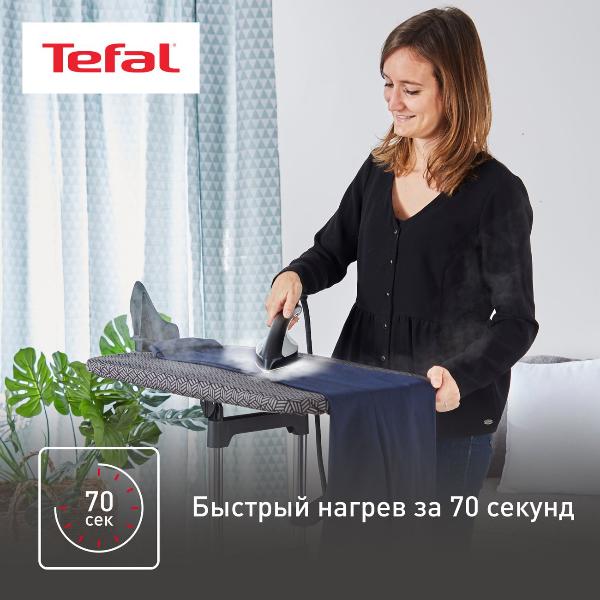 steam-ironing-system-tefal-3v1-ixeo-qt1510e0-7