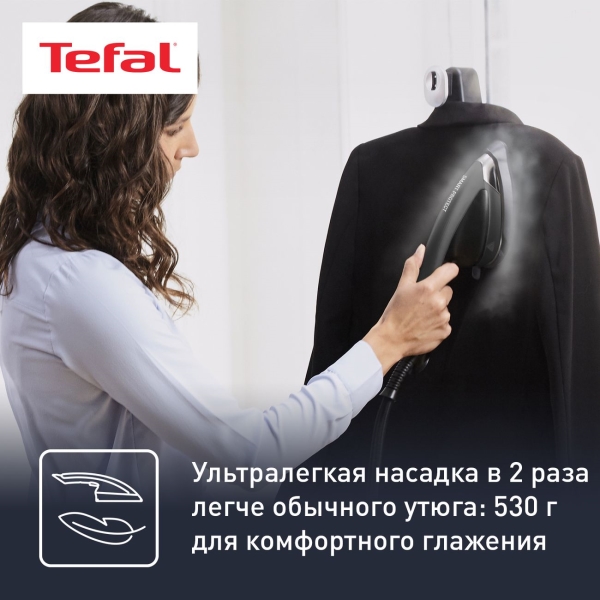 steam-ironing-setting-tefal-ixeo-power-qt2022e1