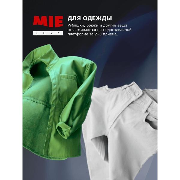 steam-ironing-setting-mie-romeo-2-white-8