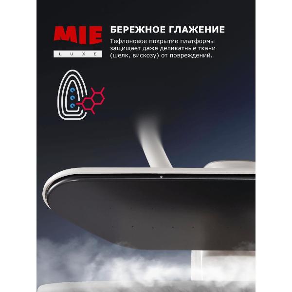 steam-ironing-setting-mie-romeo-2-white-9