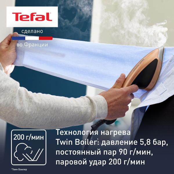 steam-ironing-setting-tefal-3v-1-ixeo-power-qt2020e0-3
