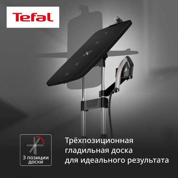 steam-ironing-setting-tefal-ixeo-power-qt2028f0-2
