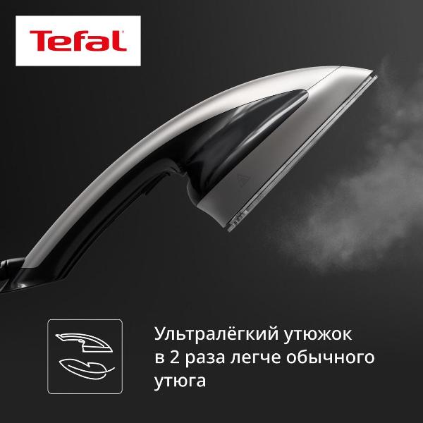 steam-ironing-setting-tefal-ixeo-power-qt2028f0-4