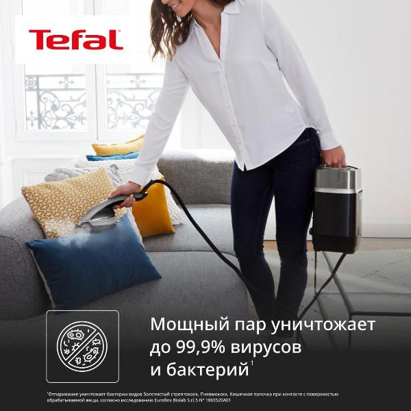 steam-ironing-setting-tefal-ixeo-power-qt2028f0-5