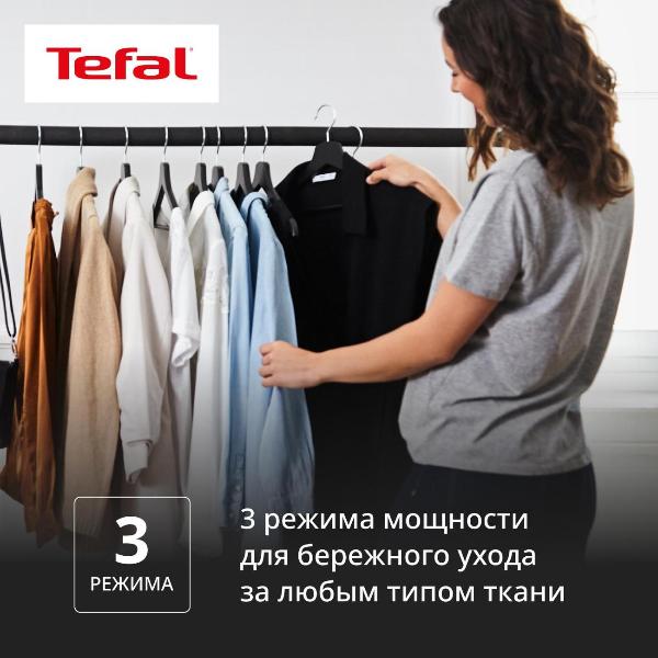 steam-ironing-setting-tefal-ixeo-power-qt2028f0-6