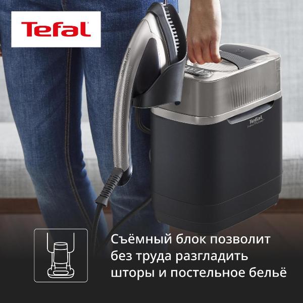 steam-ironing-setting-tefal-ixeo-power-qt2028f0-8
