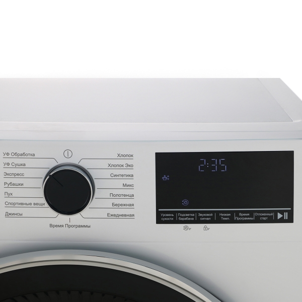 drying-machine-beko-b3t47238-4