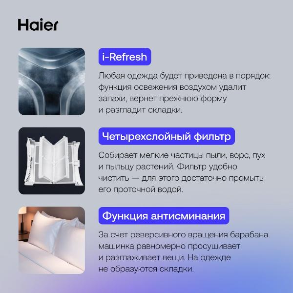 drying-machine-haier-hd90-a2929as-4