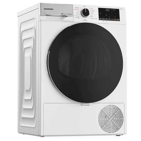 drying-machine-grundig-gt75824d-2
