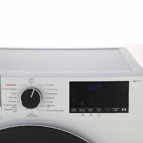 drying-machine-grundig-gt75824d-5