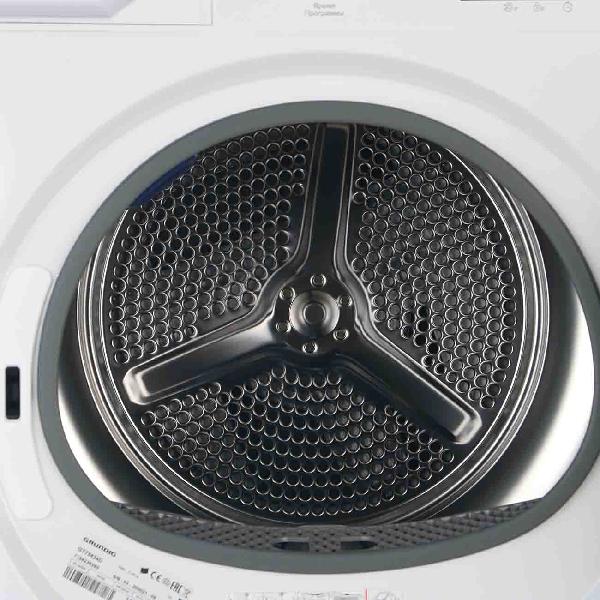 drying-machine-grundig-gt75824d-6