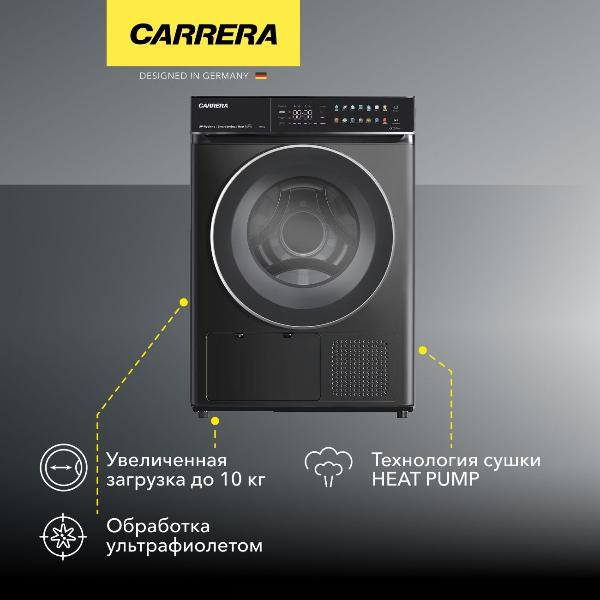 drying-machine-carrera-716