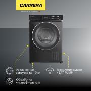 drying-machine-carrera-716
