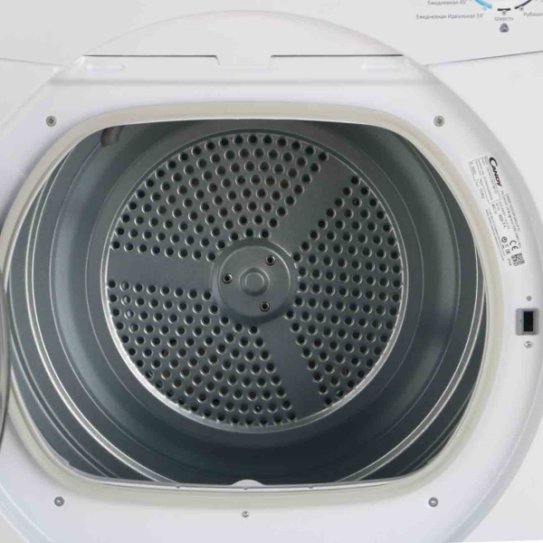 drying-machine-candy-cslo4-h7a2tbe-07-4