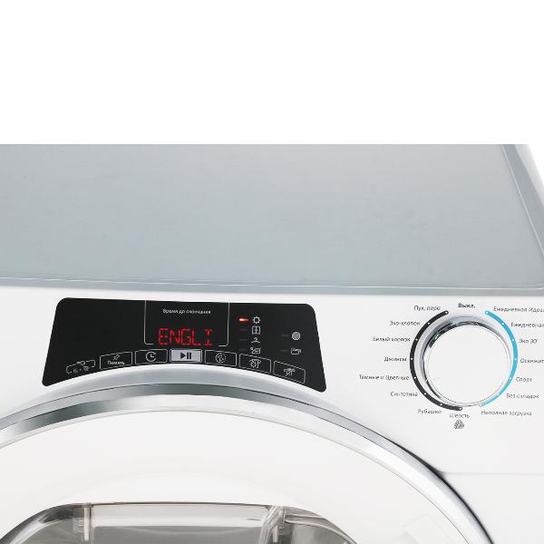 drying-machine-candy-rapido-roe-h11a2tcex-07-5