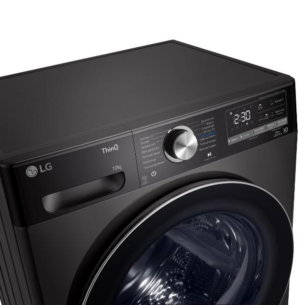 drying-machine-lg-dc10v9v9p-3