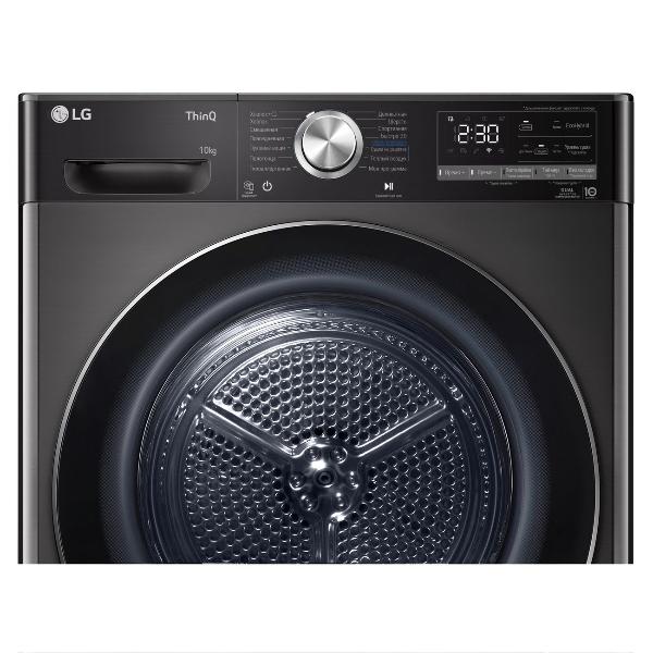 drying-machine-lg-dc10v9v9p-5