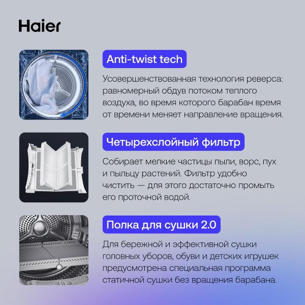 drying-machine-haier-hd100-a2378s-3