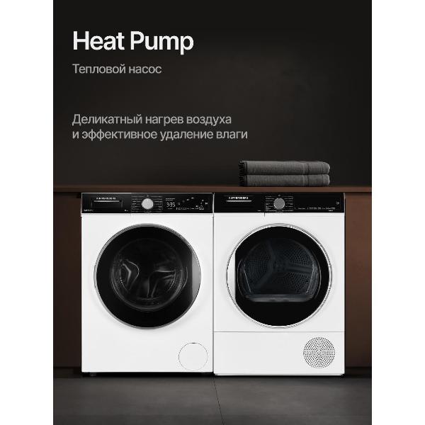 drying-machine-kuppersberg-dm-560w-white