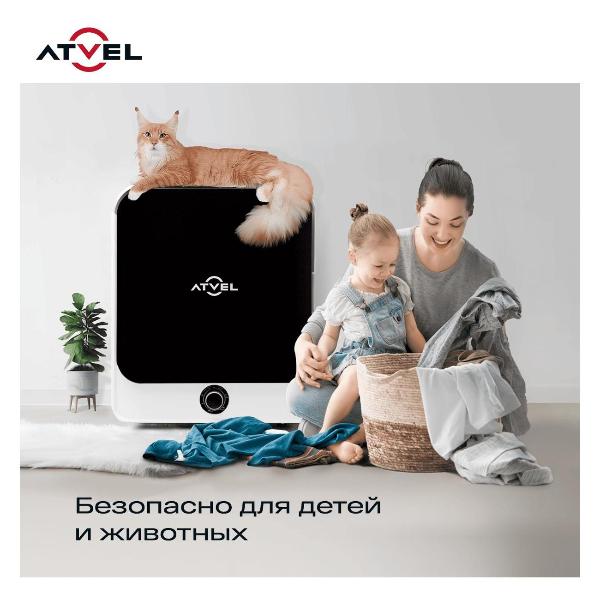 drying-machine-atvel-beatle-se-01-narrow-3