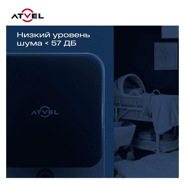 drying-machine-atvel-beatle-se-01-narrow-4