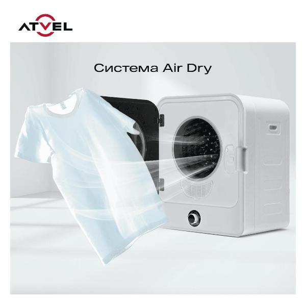 drying-machine-atvel-beatle-se-01-narrow-6