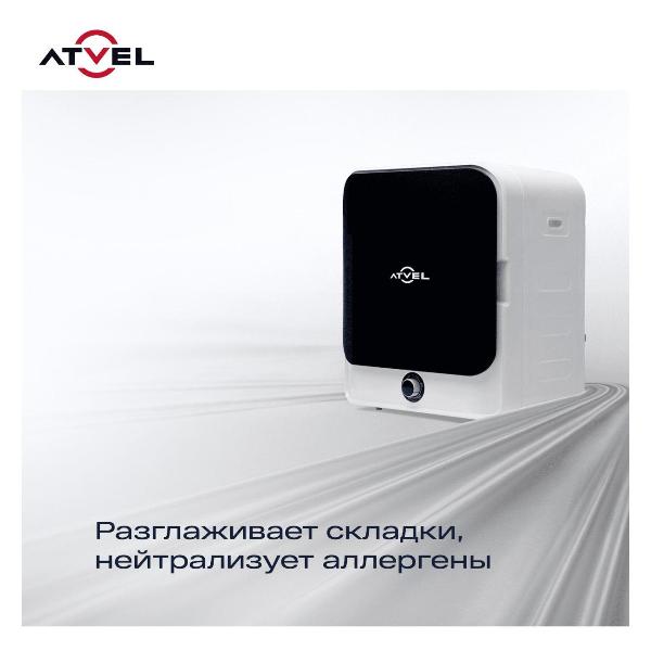 drying-machine-atvel-beatle-se-01-narrow-9