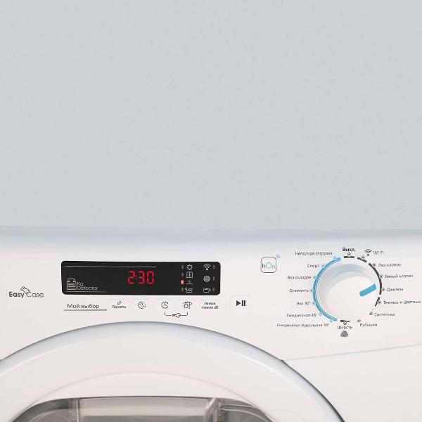 drying-machine-candy-cslo4-h7a2de-07-3