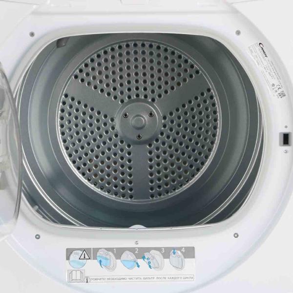 drying-machine-candy-cslo4-h7a2de-07-4