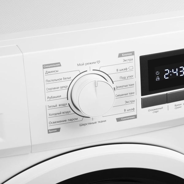 drying-machine-maunfeld-mfdm168whe-3