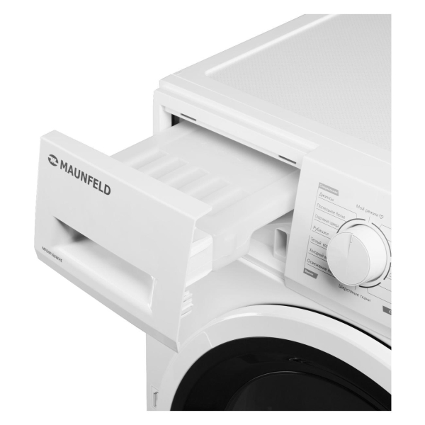drying-machine-maunfeld-mfdm168whe-5