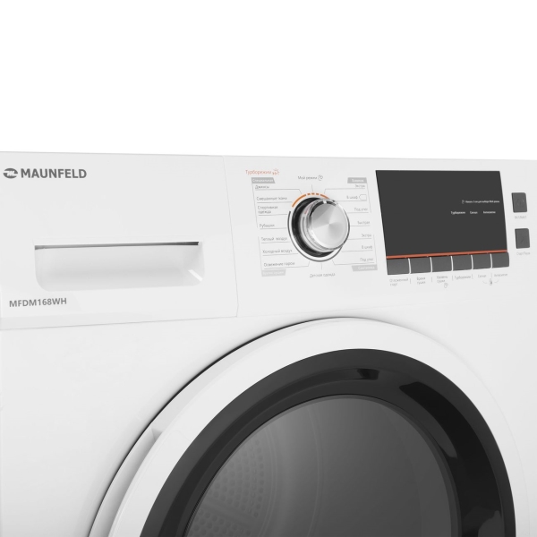 drying-machine-maunfeld-mfdm168wh
