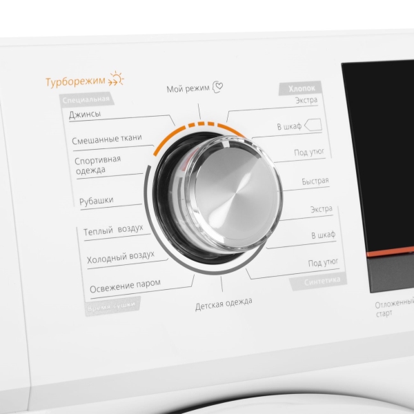 drying-machine-maunfeld-mfdm168wh-3