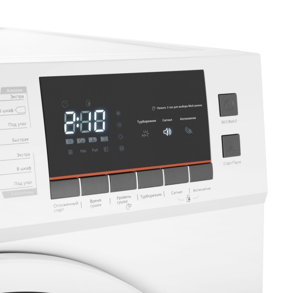 drying-machine-maunfeld-mfdm168wh-4