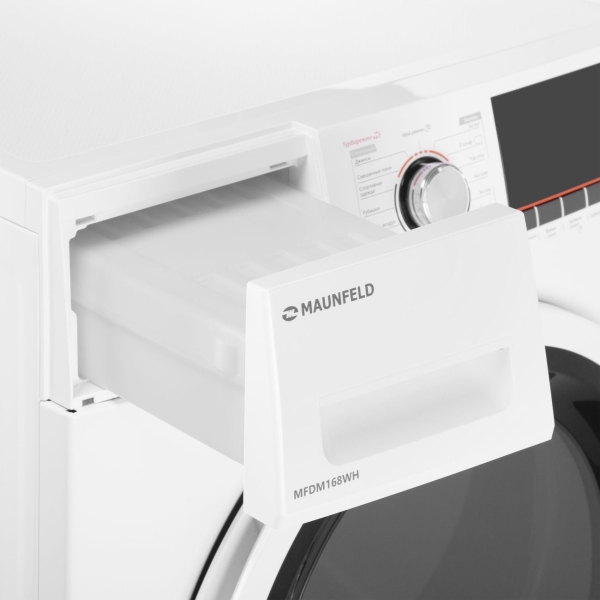 drying-machine-maunfeld-mfdm168wh-10