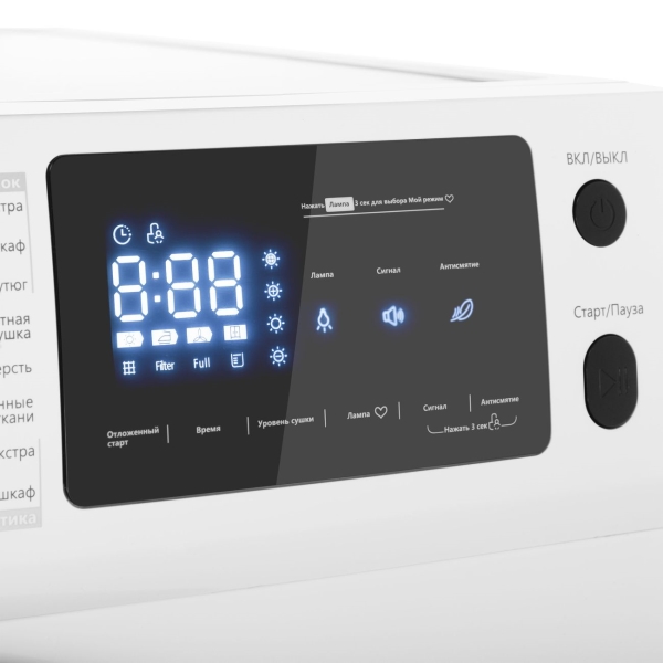 drying-machine-maunfeld-mfdm169wh-4