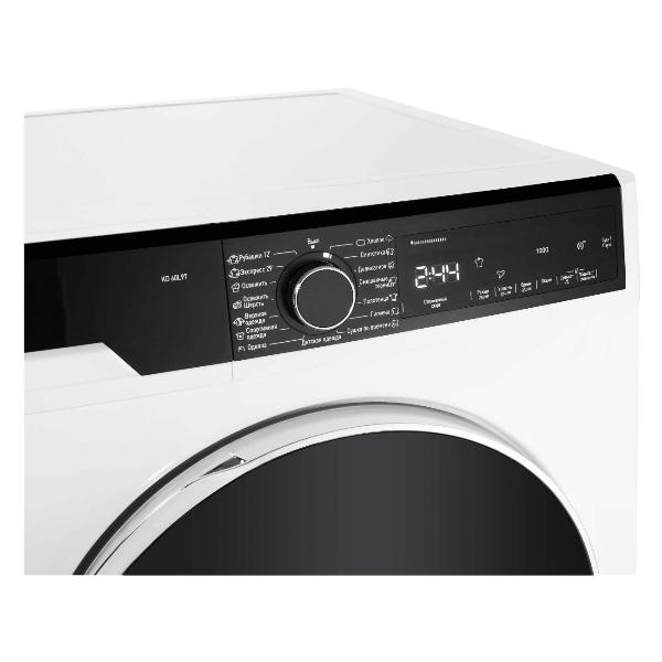 drying-machine-korting-kd-60l97-white-6