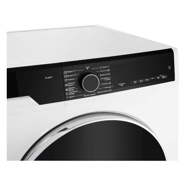 drying-machine-korting-kd-60l97-white-7