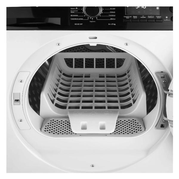 drying-machine-korting-kd-69-ihp-10