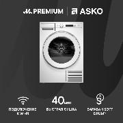 drying-machine-asko-t309hcw