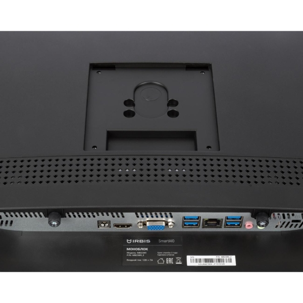 monoblock-irbis-mb2388_2-8