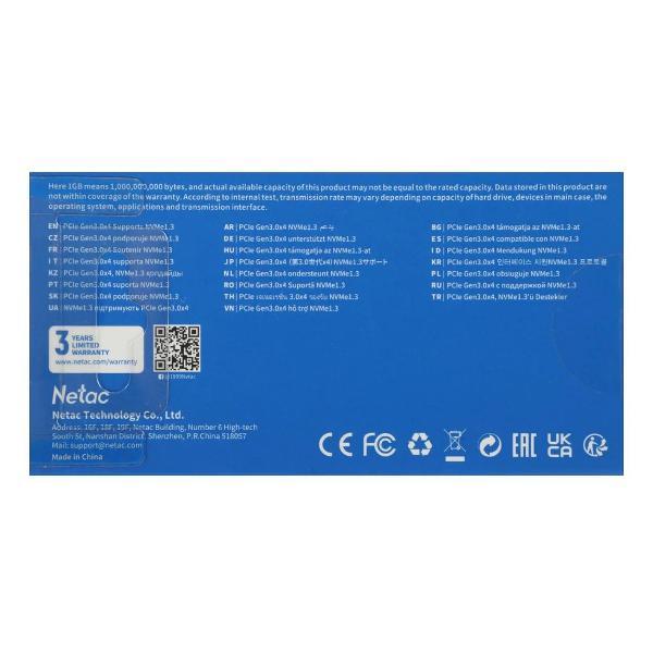 ssd-drive-netac-nt01n930e-256g-e4x-7