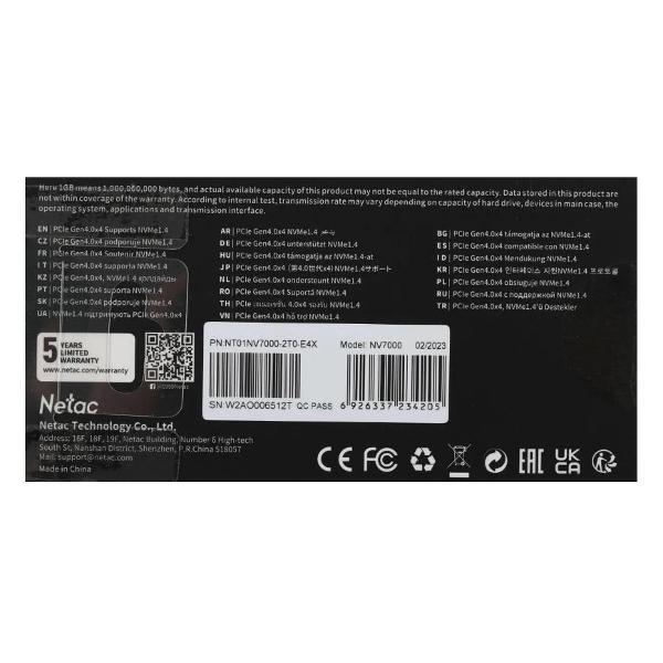 ssd-drive-netac-pcie-4-4m.2-2280-nvme-3d-nand-2tb-7