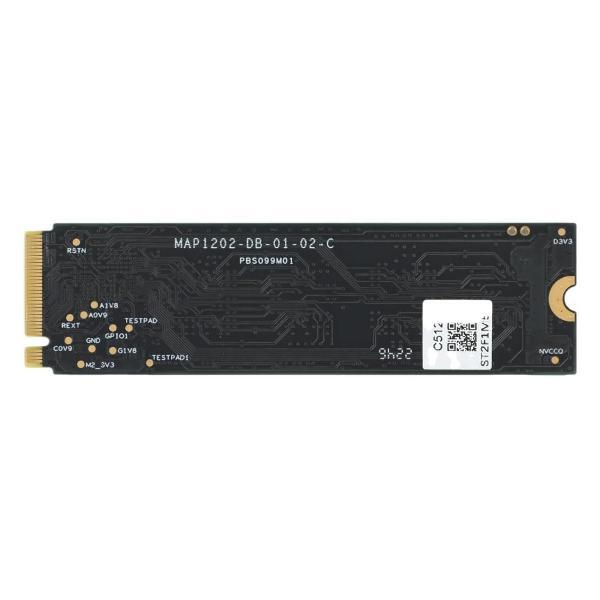 ssd-drive-netac-nt01nv2000-512-e4x-4