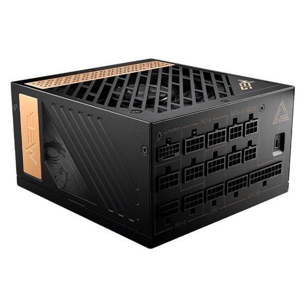 power-unit-msi-meg-ai1300p-306-7zp4a11-ce0
