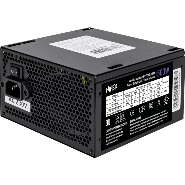 power-unit-hiper-hpt-500-oem-2