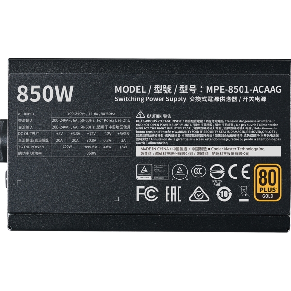 power-unit-cooler-master-mpe-8501-acaag-eu-3